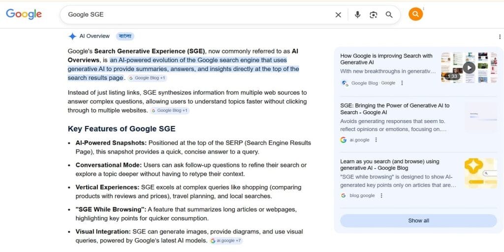 Google SGE: Google Search Generative Experience