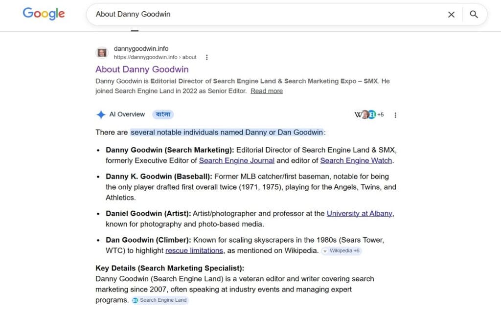 About Danny Goodwin