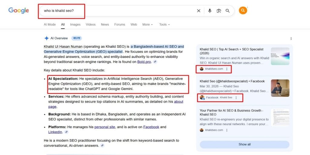 Home 3 Who is Khalid SEO, answer in Google AI Overview